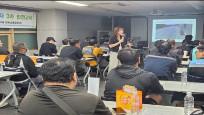 배달하며 일하는 당신을 위해, 강북구 노동자종합지원센터가 함께합니다!