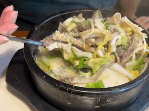연예인들도 많이 방문한다는 장한평역 맛집, 명인대동양평해장국에 다녀왔어요!