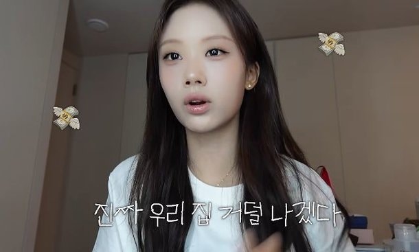 이동국 딸 재시, 美 명문대 휴학한 진짜 이유…“환율 미쳤다, 우리 집 거덜나겠다” 뉴욕행 ....