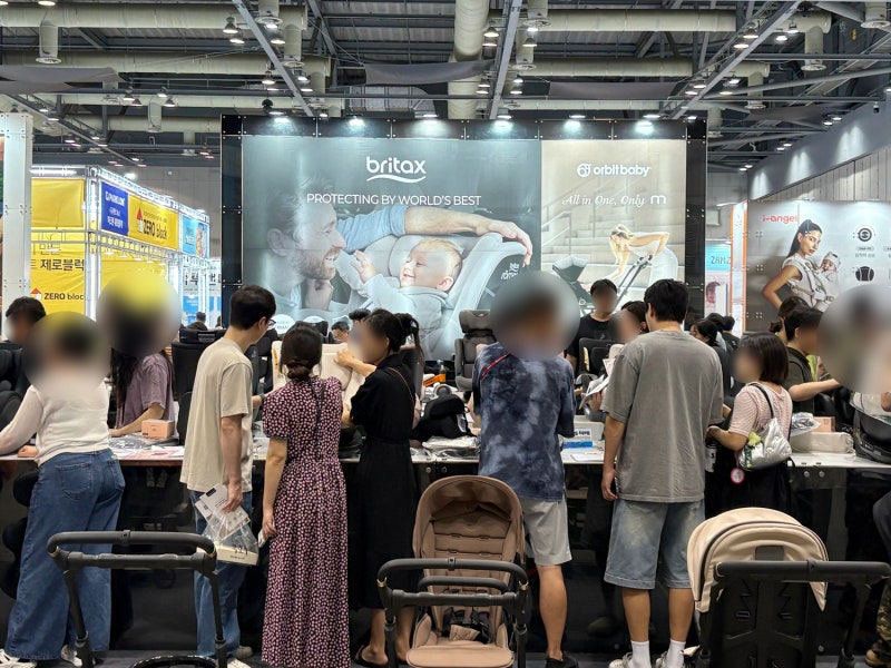 2026 부산 베이비페어 10월 벡스코 행사일정 사전등록 무료입장 참가브랜드