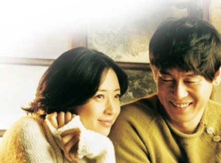 "지독한 악플에 시달리더니" 배우 송윤아, 53세 나이에 제주도 살기 시작한 반전 근황