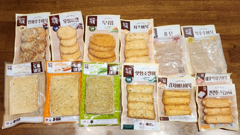 삼진어묵 선물세트 솔직 리뷰 삼진어묵 추석선물 추천