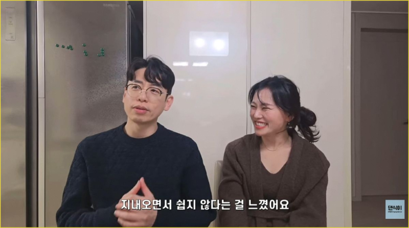 현숙·영식 결별, 재혼을 말하던 방송 커플이 각자의 길을 택한 이유
