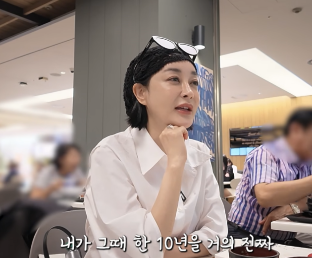 김혜은, 결혼 후 10년간 시댁에 거절 못 했다...동서가 20년 만에 털어놓은 뜻밖의 서운함