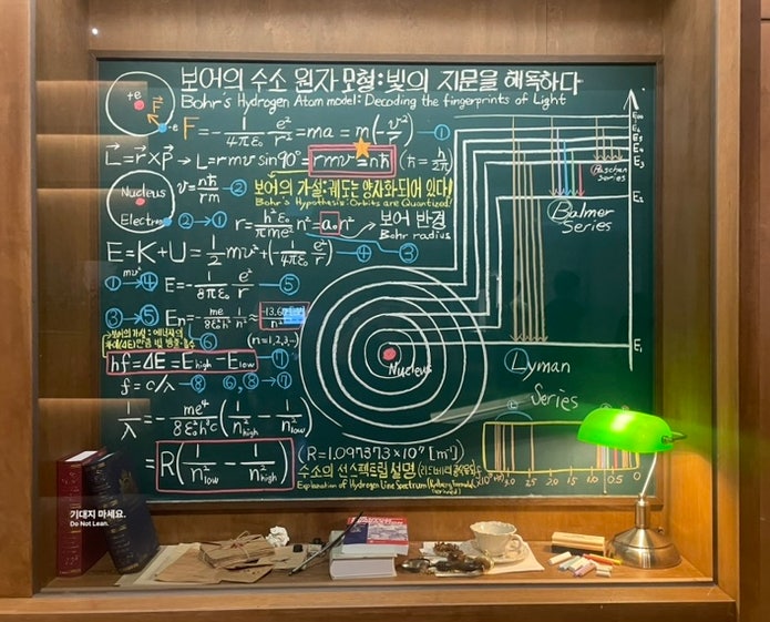 국립과천과학관 이모저모(ft. 푸드코트, 보냉백, 고양이찾기)