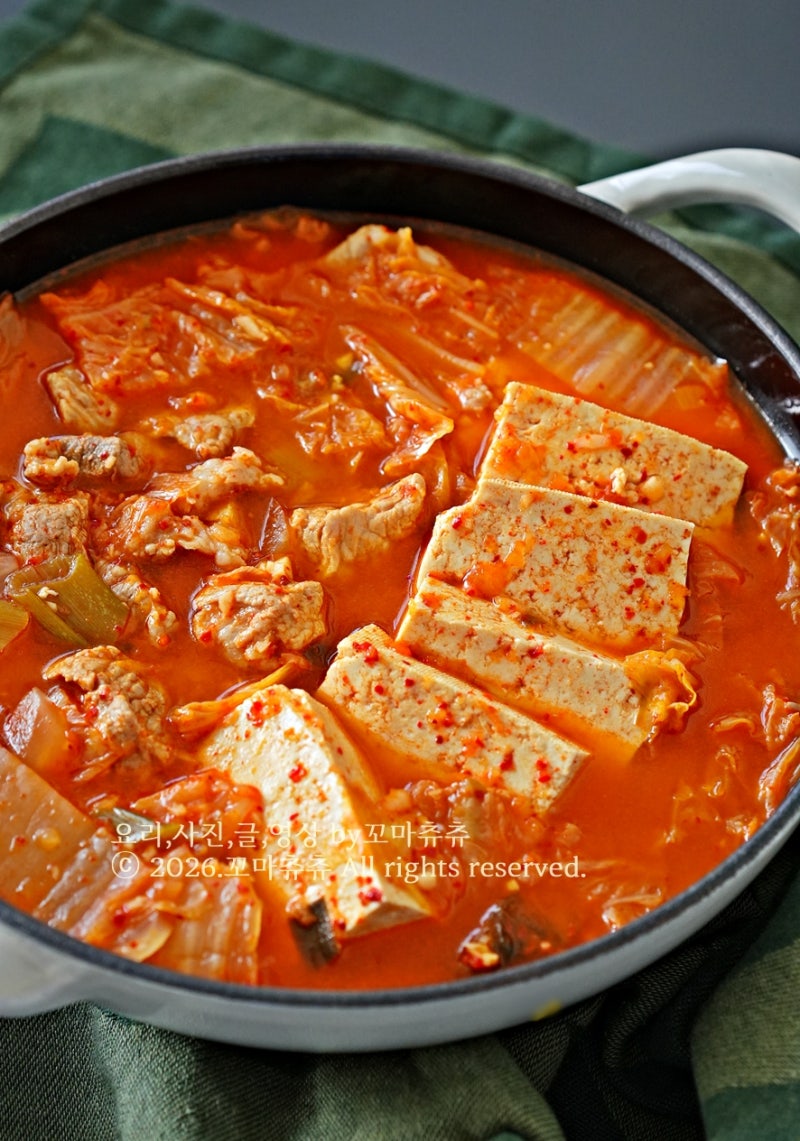 돼지고기 김치찌개 레시피 실패 없는 돼지김치찌개