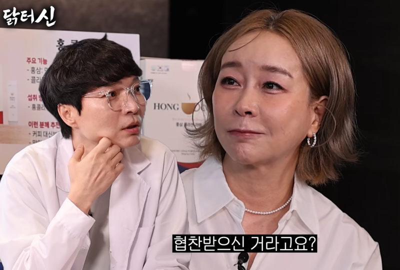 “그 시절 룰라 멤버들은 지금?!” 김지현, 신정환 앞에서 털어놓은 양악수술 솔직 고백 (+근....