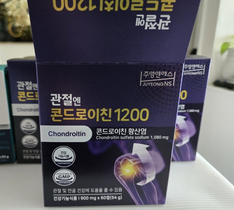 무릎연골 수술후에도 계속된통증 지인추천으로 콘드로이친1200 한달복용후기