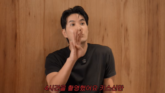 이민정·김지석, 키스신 하나에 4시간 걸렸다...“데뷔 후 이렇게 긴 건 처음”