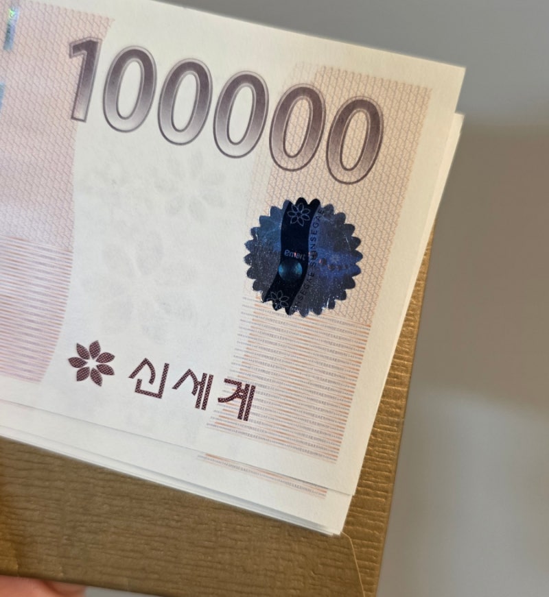 신세계상품권 지마켓에서 사용하는 법｜SSG머니 전환부터 결제까지
