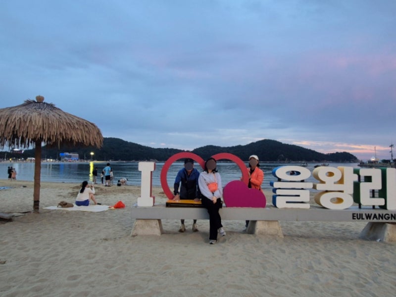 인천시티투어 : 노을야경투어 (2층버스후기)