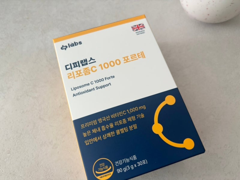 비타민C추천 디피랩스 DP LABS 리포좀비타민C 포르테