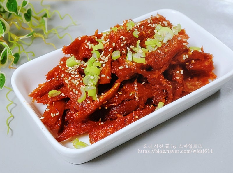 황태채무침 레시피 부드러운 밑반찬 황태채 고추장무침