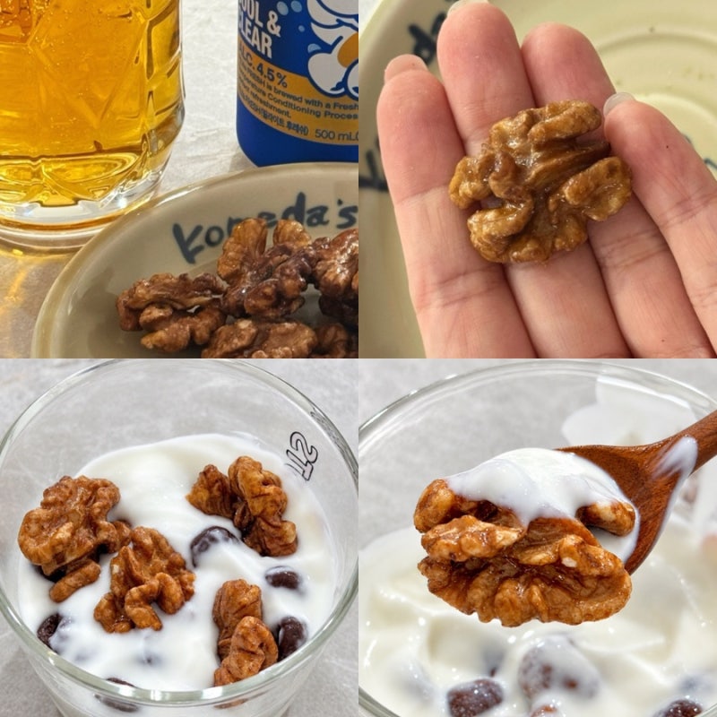 요리노리 호두정과 답례품으로도 딱인 견과류 추천 너무 맛있어