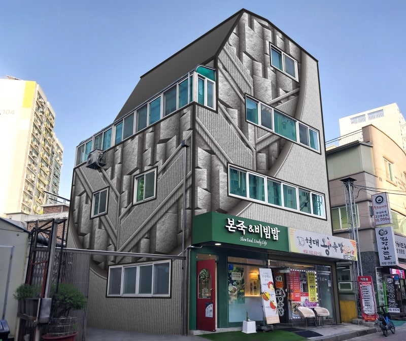 건물의 용도와 특색을 반영한 맞춤디자인 시뮬레이션