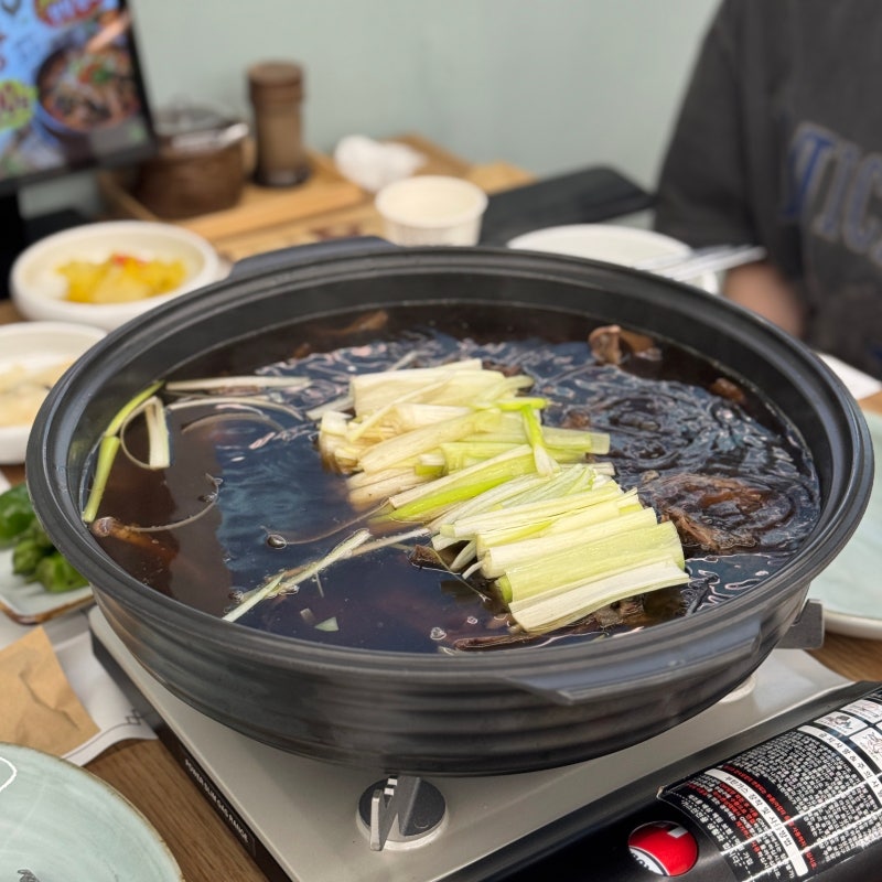 청주 삼계탕 맛집 능이백숙 몸보신 율량동 가족외식 추천 내수 다시봄날 삼계탕