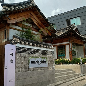 북촌 가볼만한곳 마리끌레르 맨숀 북촌점 슬기 PICK 니트부터 오픈 이벤트까지