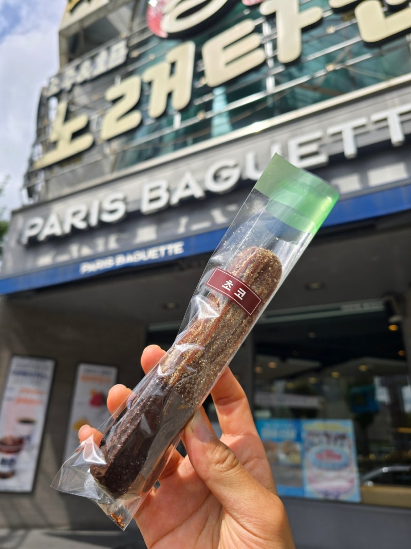 [파바신상] 요즘 품절 대란 난 파리바게뜨 '초코쫀득츄러스' 내돈내산 오픈런 솔직후기! 이거....