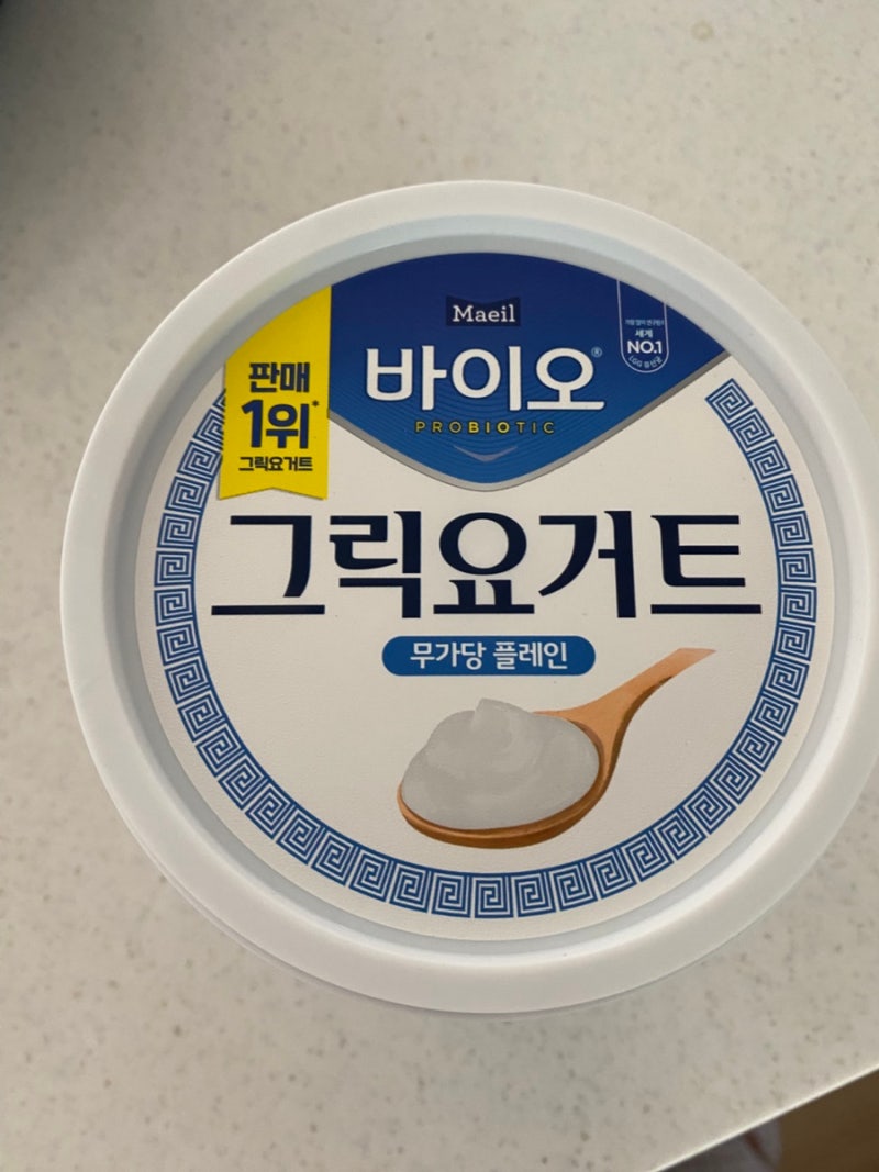 매일바이오 그릭요거트 무가당 플레인 800g 후기｜다이어트 고단백 요거트 추천 영양성분