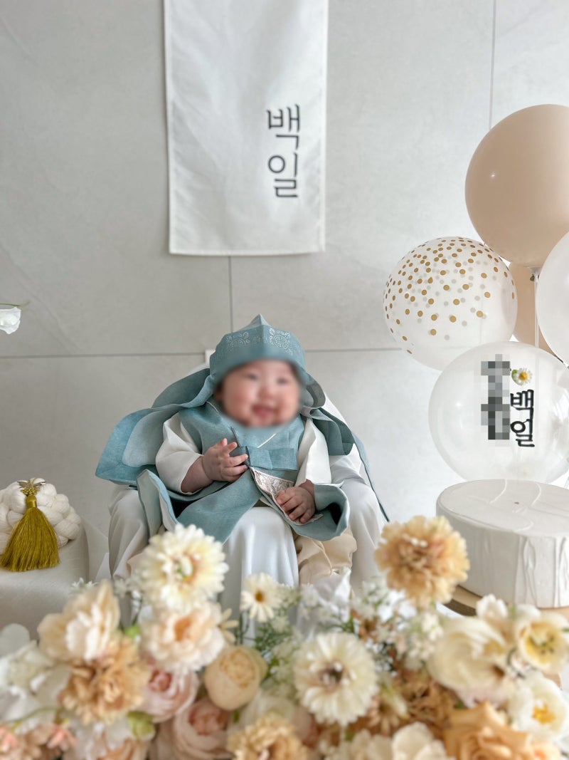 백일상 8만원대로 끝낸 후기! 가성비 백일상 대여, 셀프 상차림, 한복 무료대여 | 땡스투베베