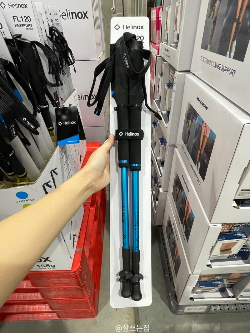 코스트코에 헬리녹스 등산스틱이? 생각보다 가벼워서 한참 봤어요