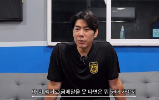 강정호 아시안게임 대표팀에 던진 한마디, “금메달 못 따면 군대 가야지”