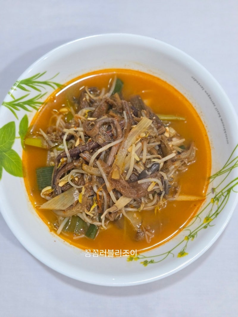 육개장 끓이는 법 육개장 레시피 재료 고기를 넣지 않아도 맛있는 육개장 만들기