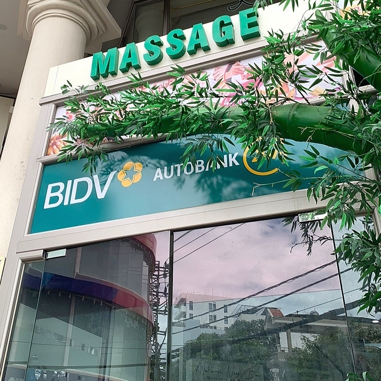 나트랑 ATM 출금 어디서? BIDV 직접 이용해본 후기｜수수료·위치·이용방법