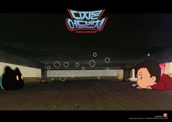 영화 디지몬 어드벤처 운명적 만남 & 우리들의 워 게임 리뷰, 볼레로가 시작한 모든 것 (호소....