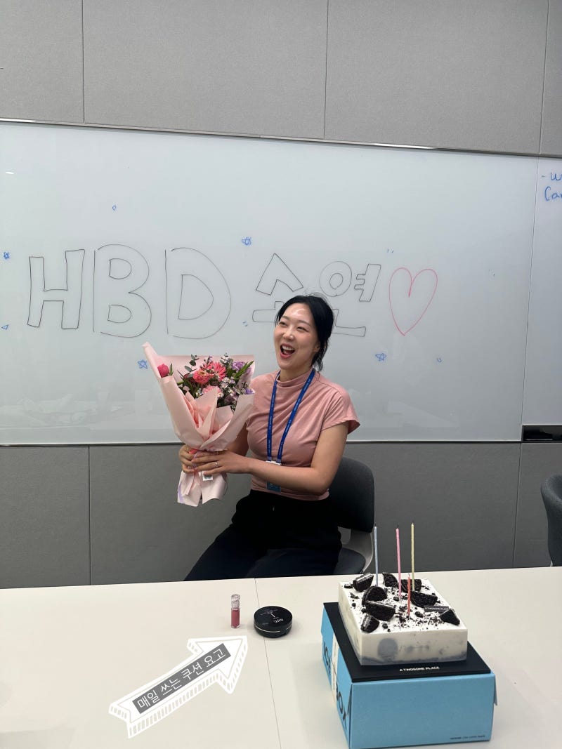 남자친구 부모님 추석 선물 추천 실패 없는 화장품 세트