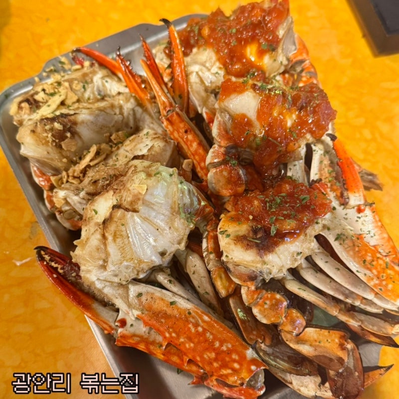 광안리 술집 웨이팅 많은 야장 핫플 볶는집
