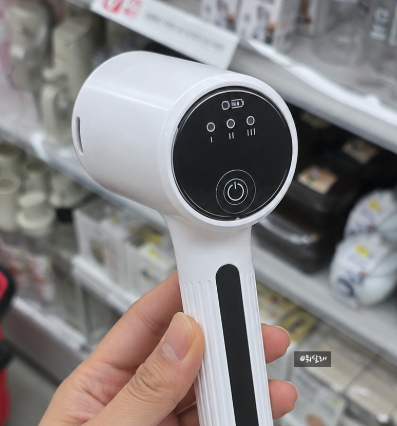 다이소에 "이게" 있다고요? 모르고 다른 데서 비싸게 살 뻔했네요