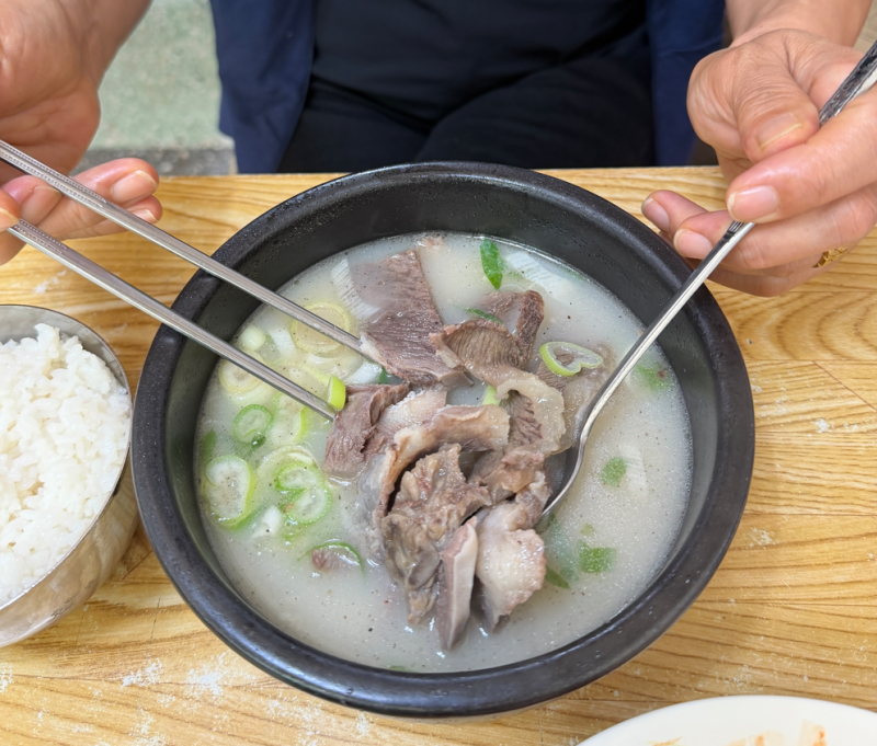 평택 곰탕맛집 해주탕집