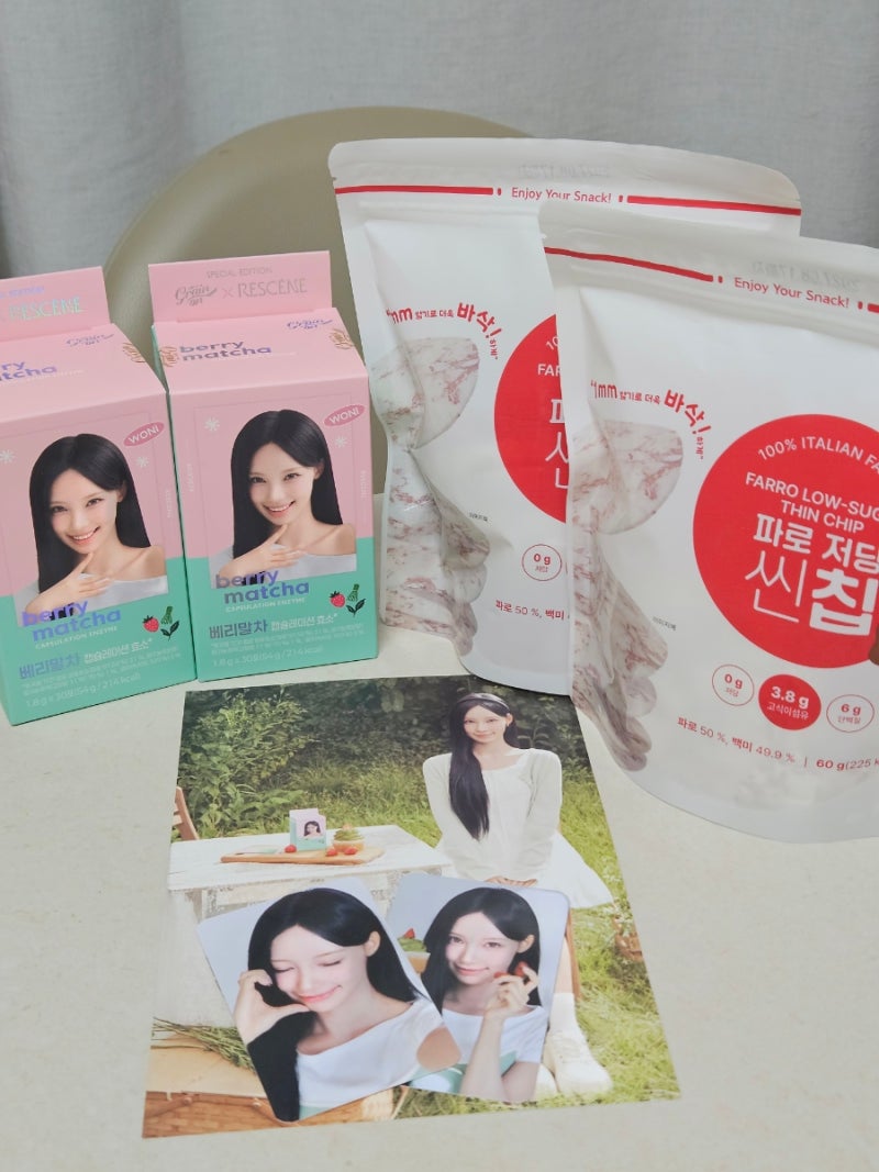 [그레인온] 베리말차 캡슐레이션 효소｜리센느 원이 포카 에디션 구매 후기