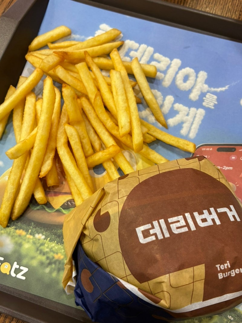 롯데리아 데리버거 세트 가격 칼로리, 오랜만에 먹어본 후기