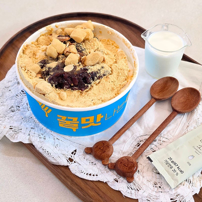 설빙 50% 할인 해피아워 쿠폰 받는 Tip