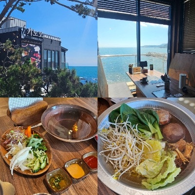키노코 샤브샤브 부산 기장 맛집 오션뷰 식당