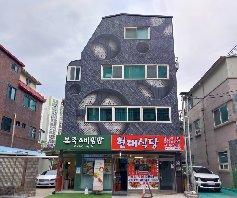 외벽엔 아트패션시트, 지붕엔 트라이슈머 단열복합시트를 적용한 시공 후