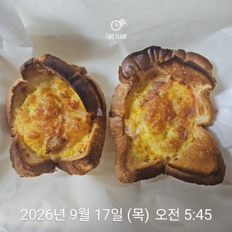 에어프라이어 식빵 요리, 남은 식빵으로 만든 간단한 아침 메뉴