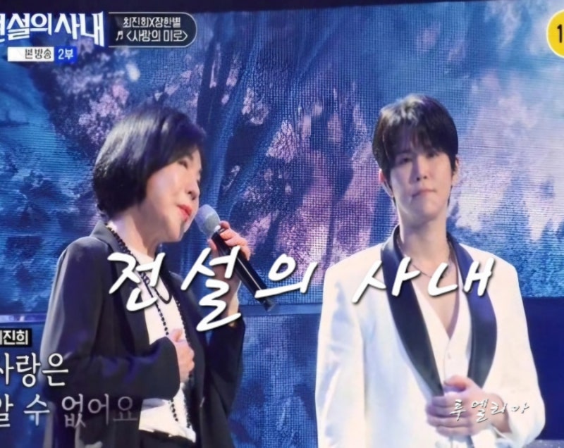 김수희 가요대상 받고 집에 왔더니 딸이 대성통곡한 이유 엄마보다 서태지와 아이들이 먼저....