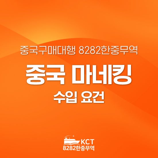 https://mblogthumb-phinf.pstatic.net/MjAyNjA5MTdfOTIg/MDAxNzg5NjMxMjY5MzQ3.8jUi9-hzXCwfYDHqnzVSeGRK0UDmCjv9YGGyu5uwqB4g.G173w9qqHUljyphAzkQNUyMdFbzePwEOZJjnR-QSMp0g.JPEG/KakaoTalk_20260917_160842436.jpg?type=w800
