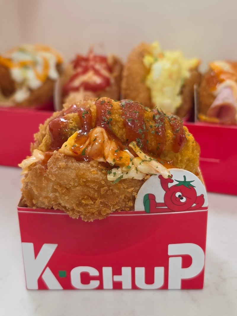 청라 사라다빵 맛집 케이찹사라다 :: 간식 포장 추천