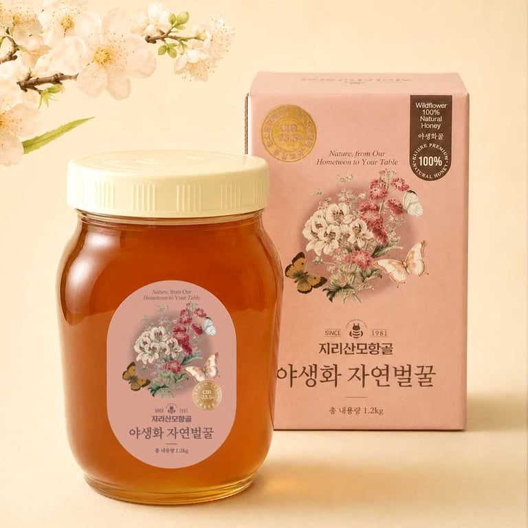지리산모향골 국산 천연 벌꿀 야생화꿀 1.2kg 1개