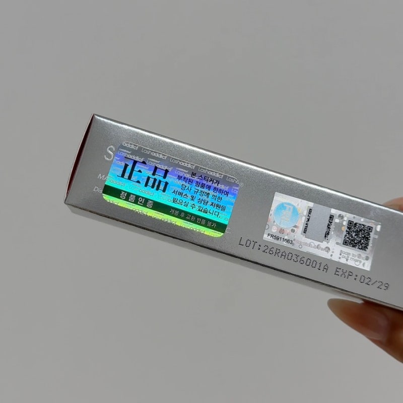 내가 쓰는 래쉬애딕트, 정품이 맞는지 확인해보세요! (래쉬애딕트 정품 확인법)