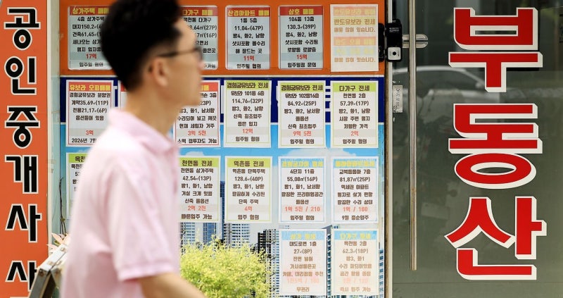 월세 세액공제 신청하는법과 조건, 2026년 한도 1200만원 확대 총정리