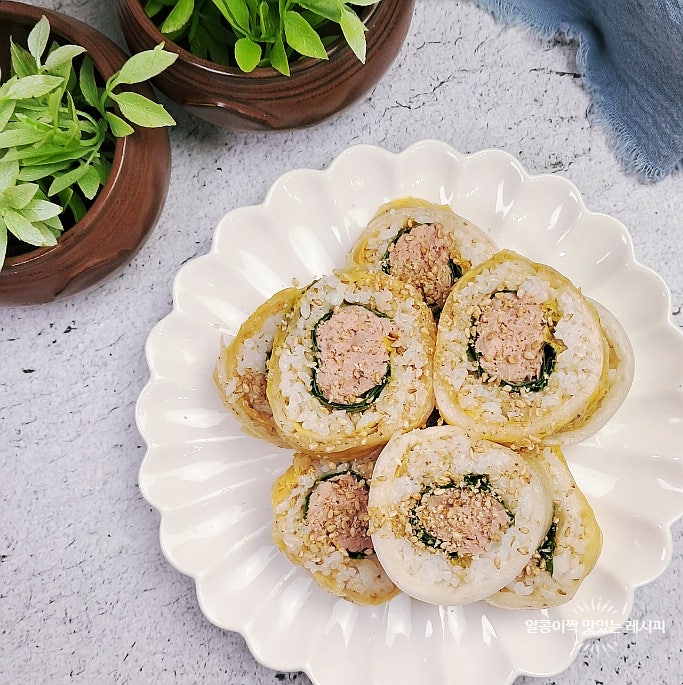 묵은지 참치김밥 만드는법 참치마요 김밥레시피