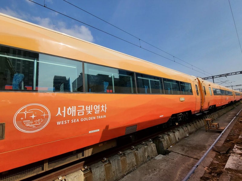 서해금빛열차 뚜벅이 여행 코스! 대천·군산·익산역 대중교통 및 시티투어 버스 이용 팁