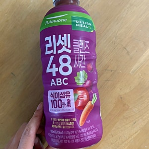 풀무원 리셋클렌즈 48시간 ABC주스 솔직 후기ㅣ이틀동안 얼마나 빠질까?
