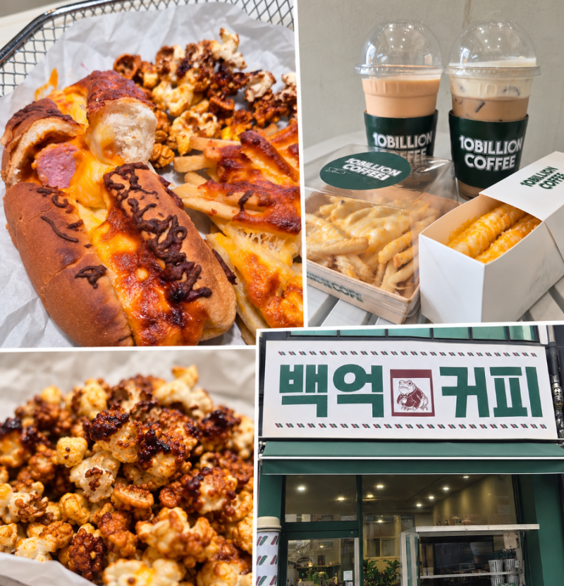 백억커피 낙성대점 신메뉴 추천｜버터 리치 크림 라떼·더블 치즈 밀크쉐이크 + 할인 이벤트