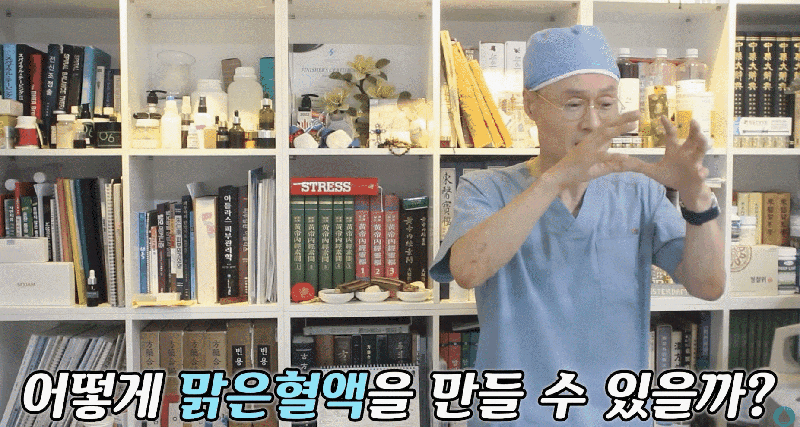 눈가아토피가려움? OO검사가 필요합니다